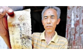 平川如何避免债务纠纷？专业追讨公司教您应对之策